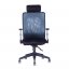 CALYPSO XL SP1 - Kancelářská židle