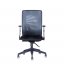 CALYPSO GRAND BP - Kancelářská židle