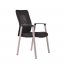 CALYPSO MEETING - Jednací židle