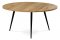 AF-3004 OAK - Konferenční stolek