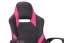 KA-Y207 PINK - Herní křeslo