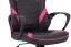 KA-Y207 PINK - Herní křeslo