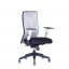 CALYPSO XL BP - Kancelářská židle