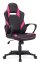 KA-Y207 PINK - Herní křeslo